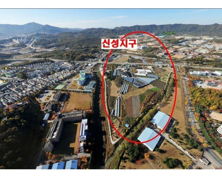신성개발 이미지