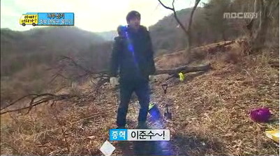 [아빠어디가] 이종혁아들 이준수가 10준수가 된 이유 ㅋㅋㅋ.jpg | 인스티즈