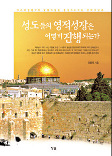 광명인쇄출판사 이미지