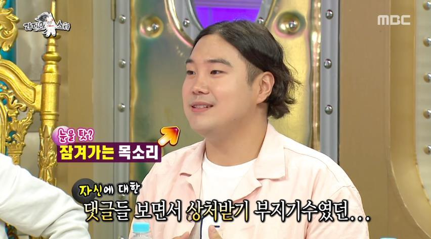 방송활동 중단 전날까지 유재환 공황장애 상담해준 정형돈.jpg | 인스티즈