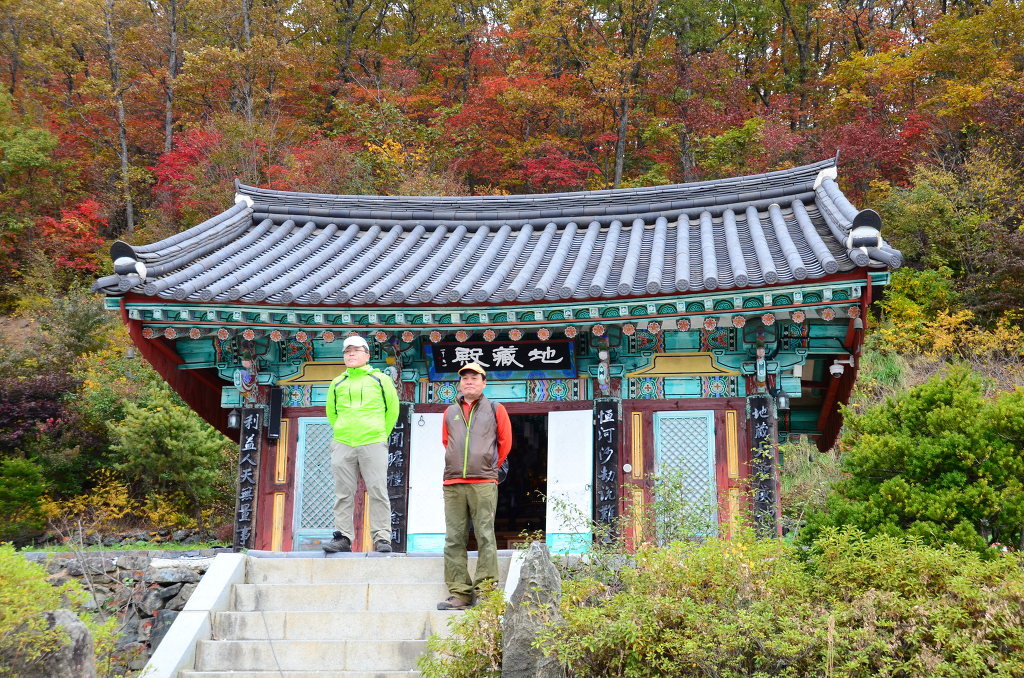 (주)임해관광 이미지