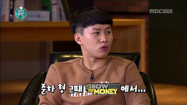 [무한도전] 11년째 패널에게 인정받은 패널왕ㅋㅋㅋㅋㅋㅋㅋㅋ | 인스티즈