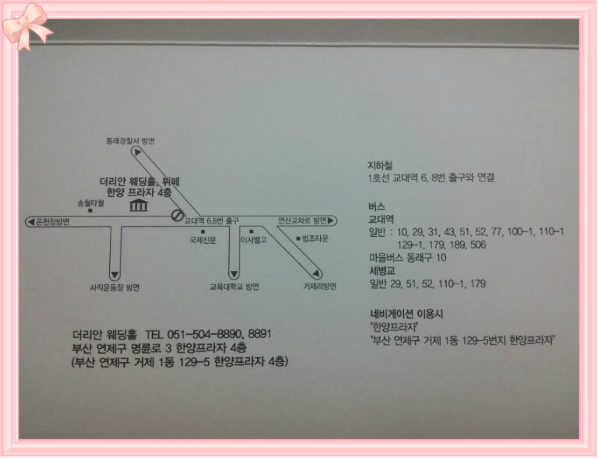 영직 이미지