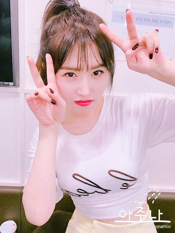 소나무 의진...jpg | 인스티즈