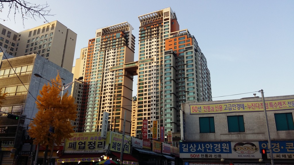 본가 이미지