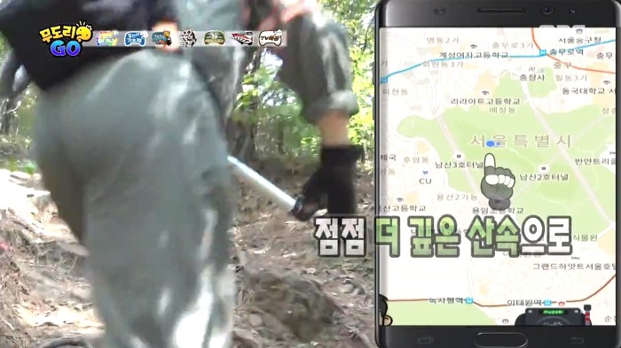 [무한도전] 미안하다.. 500회는 너희들끼리 해라.. | 인스티즈