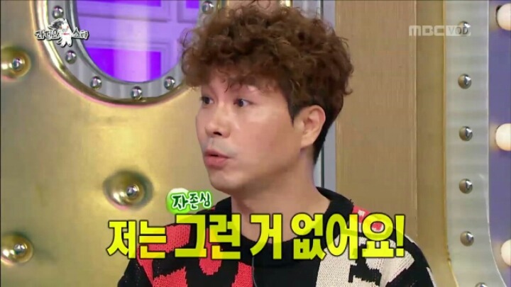 [라디오스타] 주변 연예인들에게 클럽 문의 전화 많이 온다는 박수홍 | 인스티즈