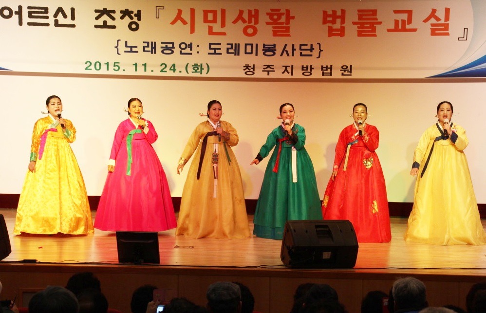 청주지방법원 이미지