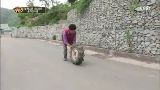 [오버워치] 히히히~ 폭탄 받아라!!! | 인스티즈