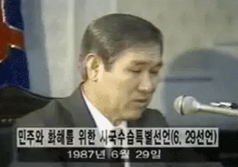  탁 치니 억 하고 죽었다는 서울대학생 | 인스티즈
