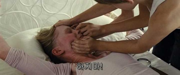 굿나잇 마미 :우리 엄마 어딨어요? 05 | 인스티즈