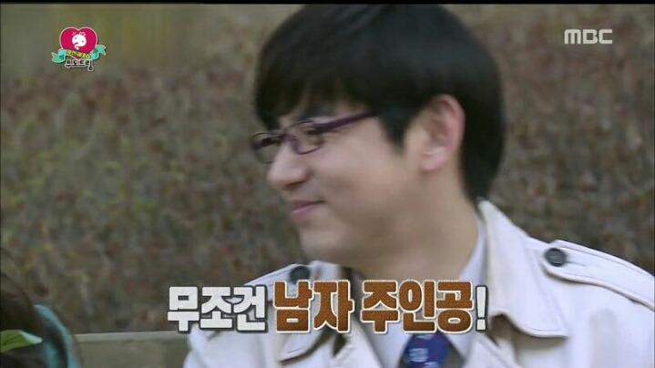 [무한도전] 무도 출연해 보고 싶었던 서프라이즈 배우들 | 인스티즈