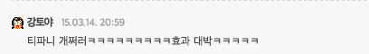 1000명의 여시들이 직접 뽑아준 효과 개쩌는 다이어트 영상 1위........(운동 뽐뿌) | 인스티즈