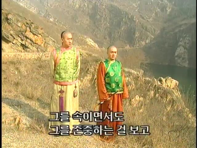 [황제의딸2] 44. 황제 그리고 아버지 | 인스티즈