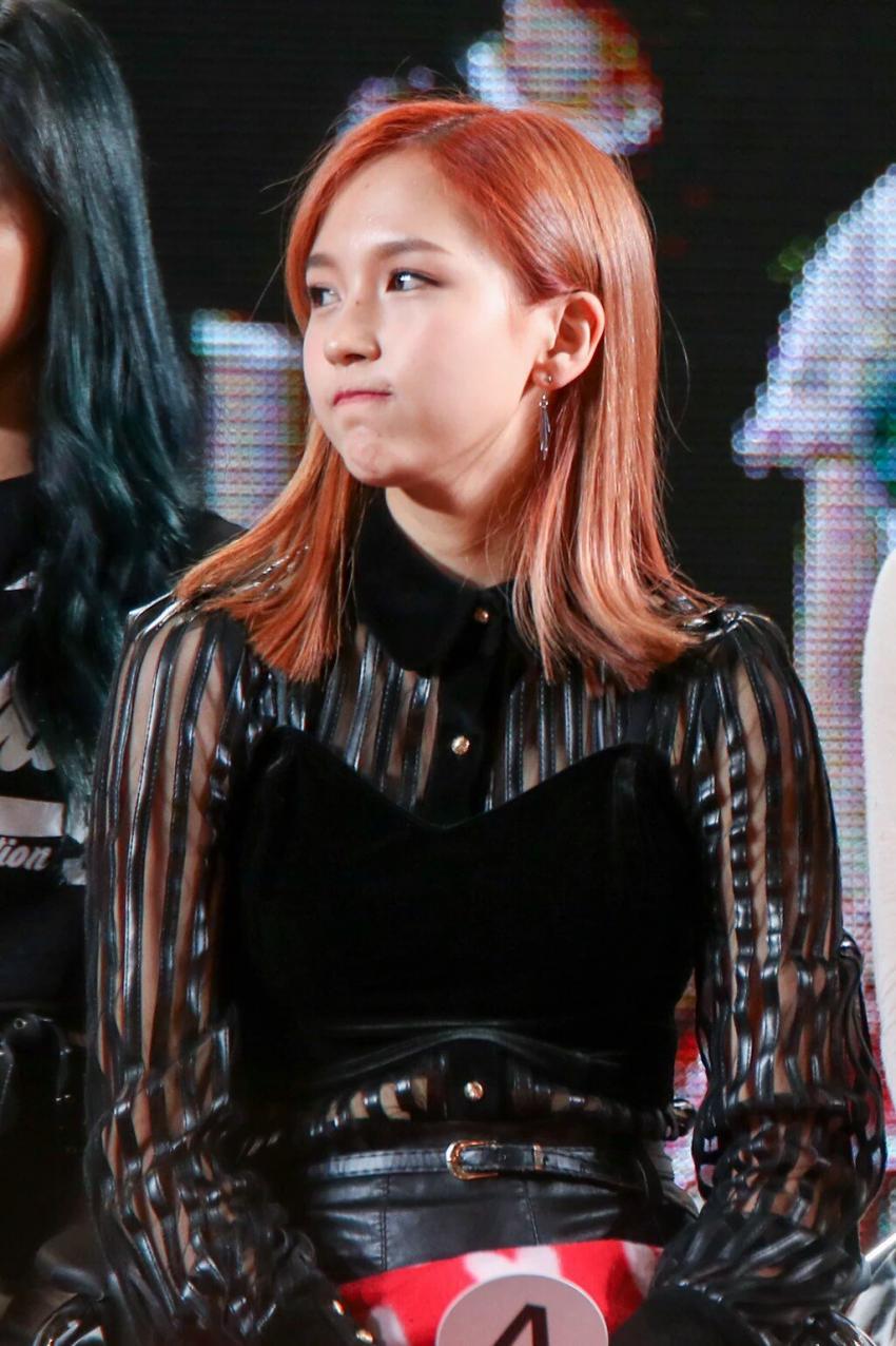 트와이스 미나 입 꾹꾹이........... | 인스티즈