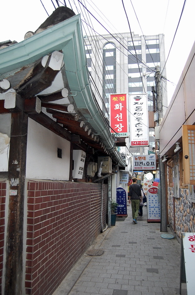 낙원이용원 이미지