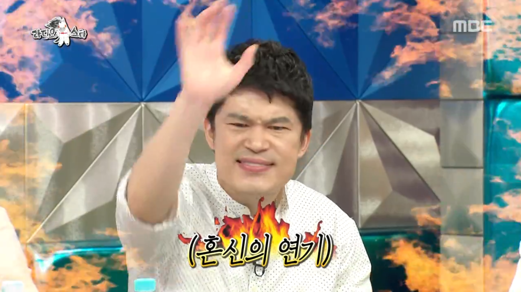 [28.4mb] 이경규 오른팔 배우의 연기력 위엄.jpg | 인스티즈