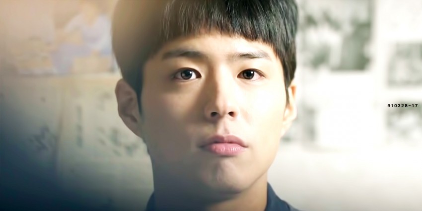 [응답하라1988] 대국 시작한 오늘자 최택 | 인스티즈