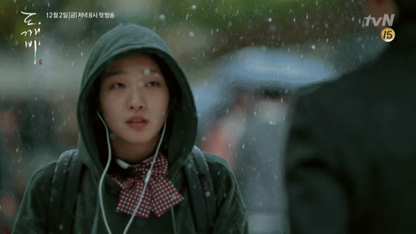 '도깨비' 공유 김고은, '숨멎 유발' 운명적 첫만남 | 인스티즈