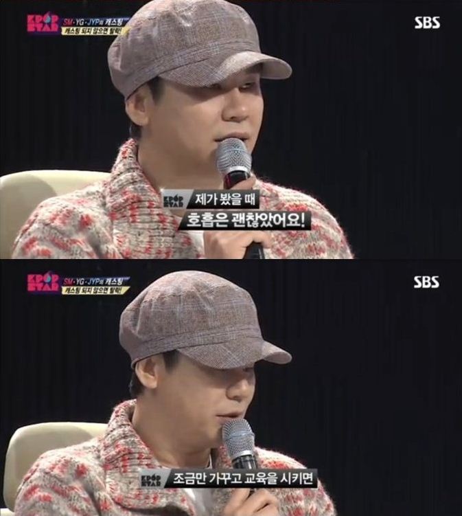이니에스타 보는눈 | 인스티즈