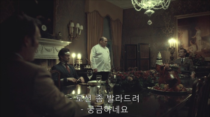 [로맨틱스릴러미드] 한니발 (Hannibal) 시즌3 에피7 (2/4) | 인스티즈
