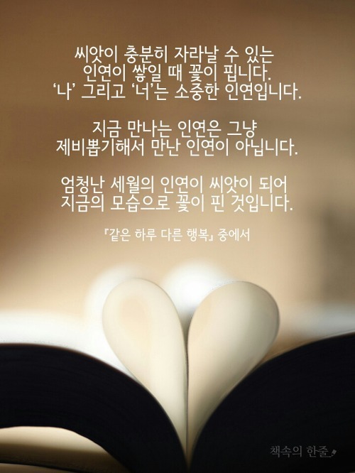 조쿠로 이미지