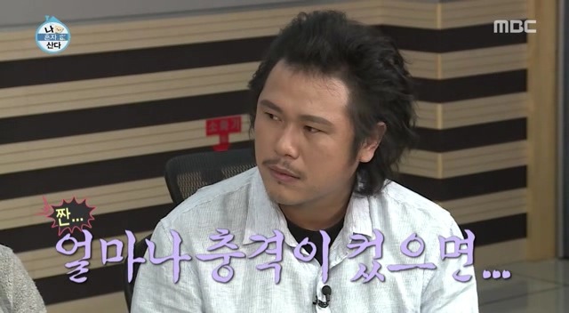 이국주 신인시절 이야기 | 인스티즈