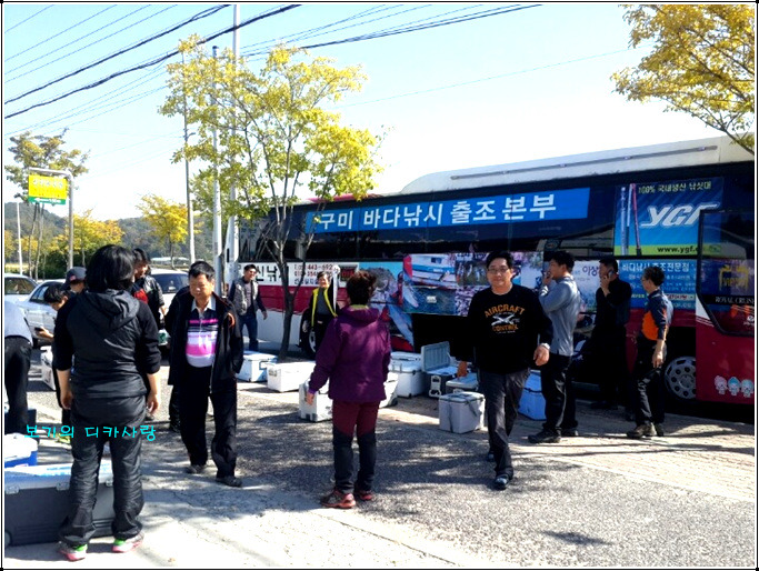 정원낚시점 이미지