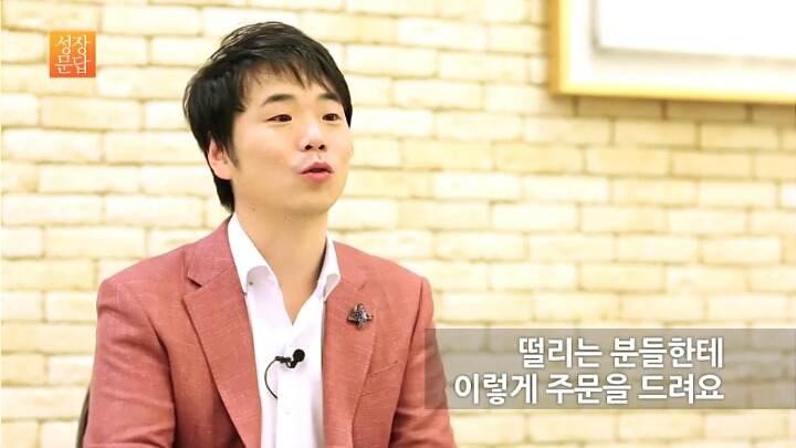 발표만 하면 긴장해서 망치는 당신이 반드시 들어야 할 대답 | 인스티즈