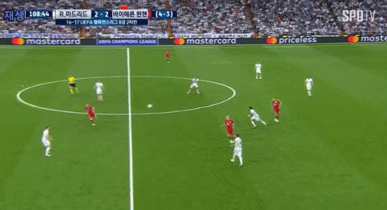 마르셀로 0.99골 + 세러머니 | 인스티즈