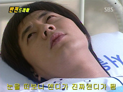 반전드라마 베스트 에피소드 나의 소원 1 | 인스티즈