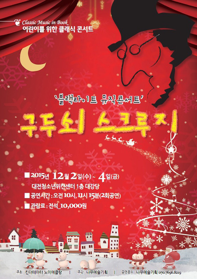 위캔센터 이미지
