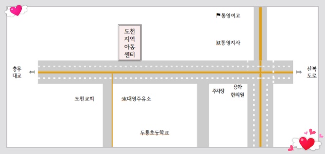 에스케이대영주유소 이미지