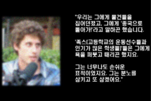 조*승 이미지