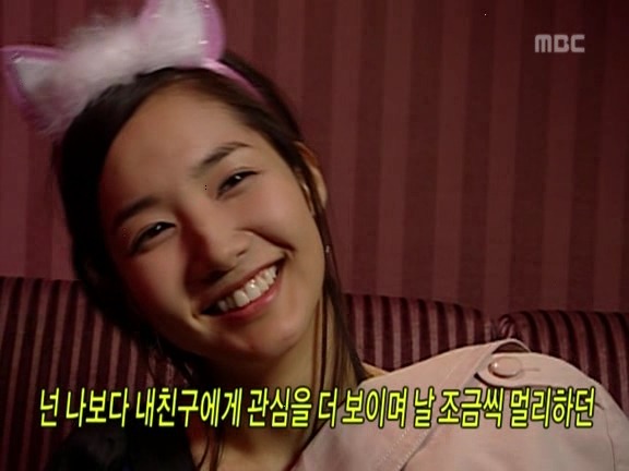 [거침없이하이킥] 범이-민호 잘못된 만남 ㅋㅋㅋㅋㅋㅋㅋㅋ.jpg | 인스티즈