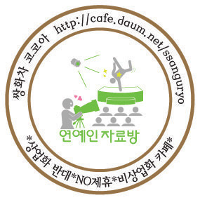 어느 일본인의 아기자기하고 컬러풀한 도시락사진들.jpg | 인스티즈