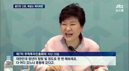 최소 2년뒤 지구상 최악의 시나리오 | 인스티즈