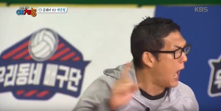 작가들한테 욕하는 박준형 ㅋㅋㅋ | 인스티즈