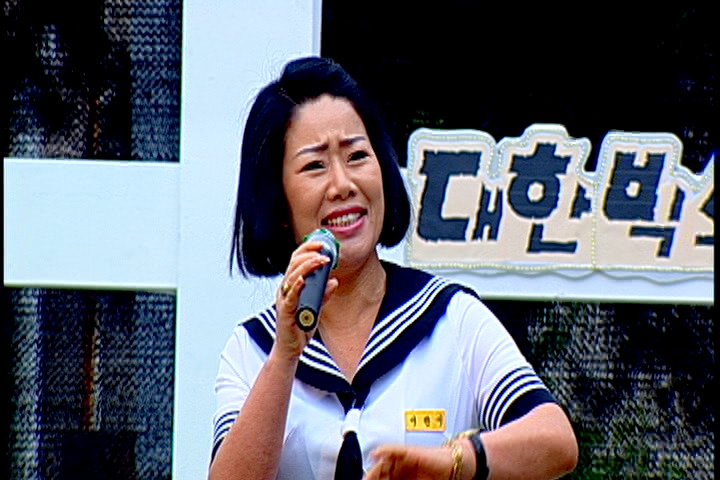 설미 이미지