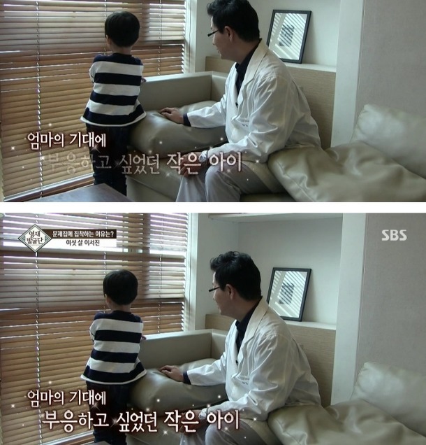 문제집에 집착하는 6살 서진이. jpg | 인스티즈