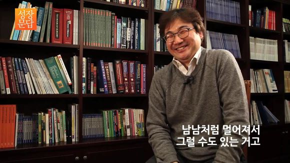 [성장문답] 미움받을 용기 없는 당신이 반드시 들어야 할 답변 | 인스티즈