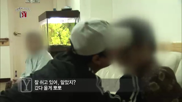 개인적으로 기억에 남았던 궁금한 이야기y 순정남 에피소드 (2) | 인스티즈