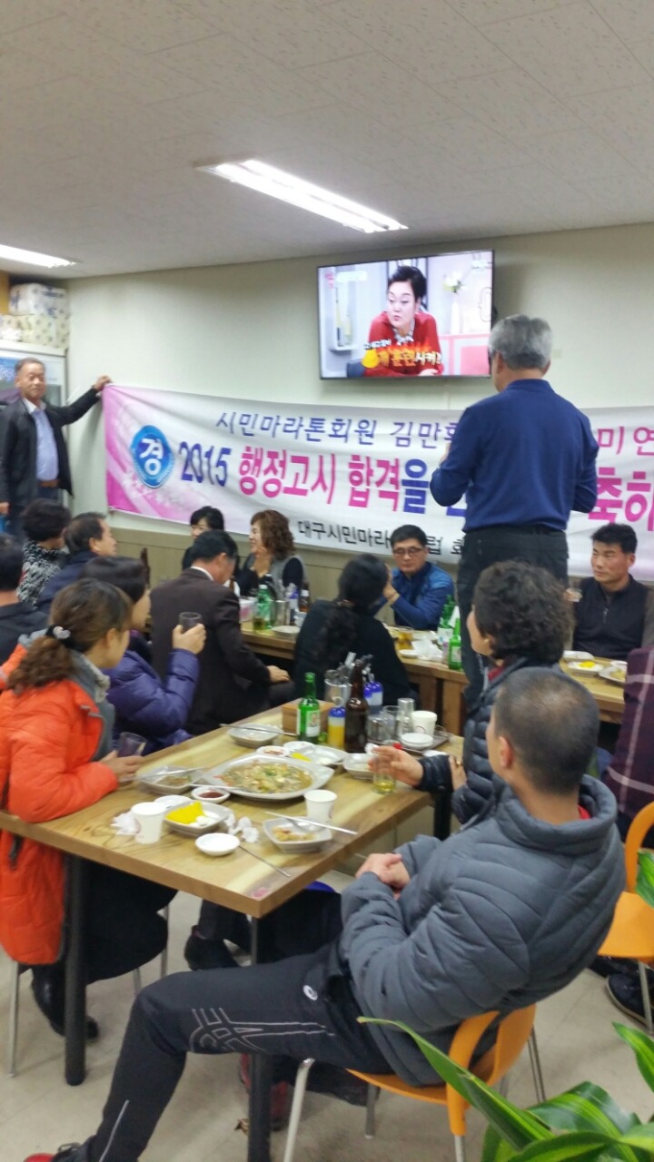 영남반점 이미지