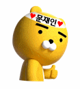 만화로 보는 부처님 오신 날을 기념하는 이유(힐링주의)(따뜻함주의) | 인스티즈