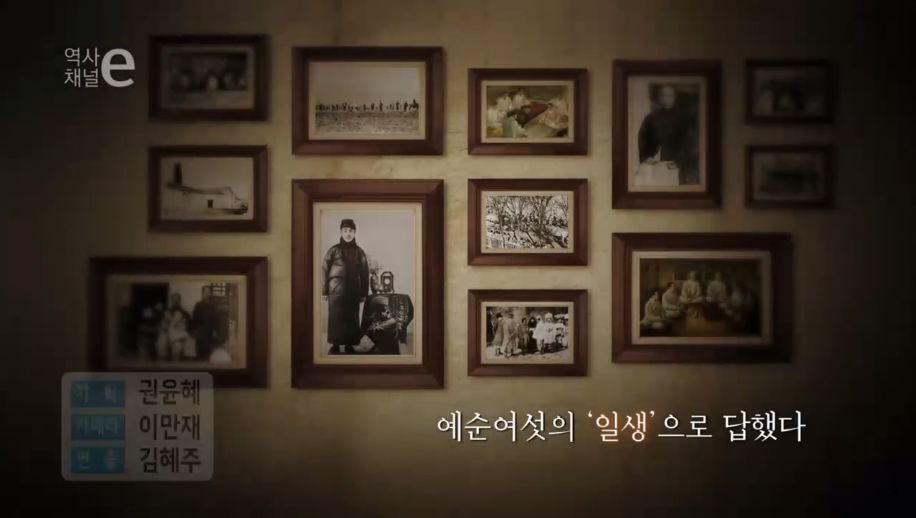 한번의 인생 어떻게 살 것인가 | 인스티즈