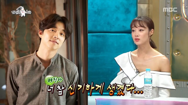 [라디오스타] 남배우들의 외모지적질 (feat. 어디서 외모지적질이야?) | 인스티즈