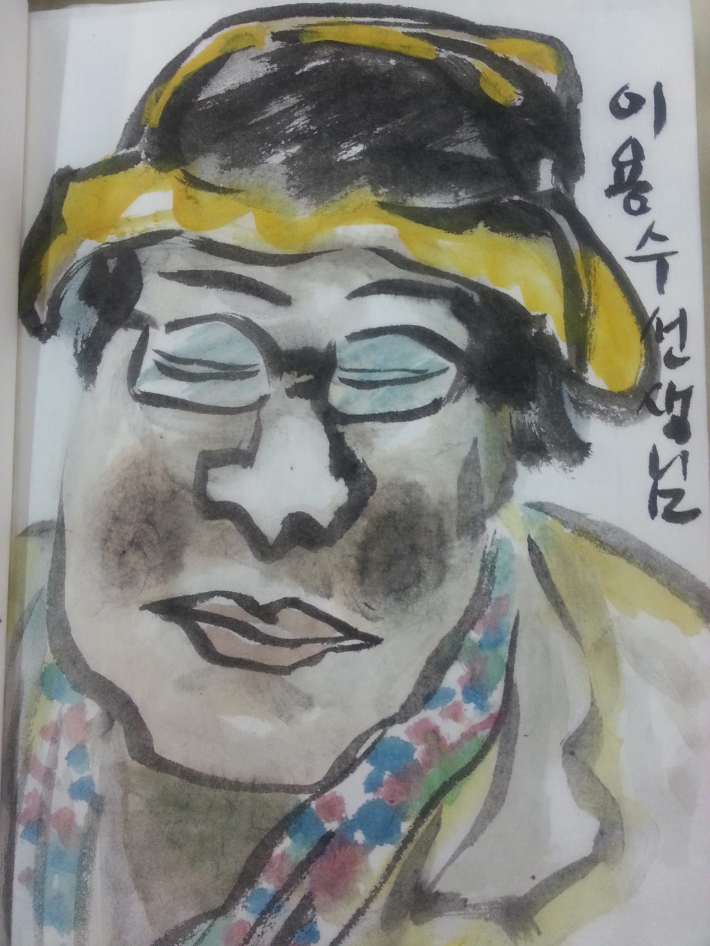백운호스텔 이미지