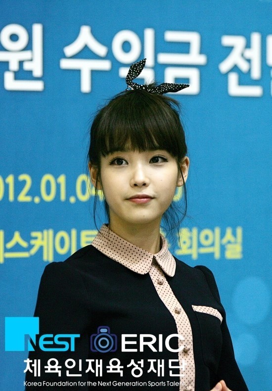 포니테일 아이유.jpgif | 인스티즈
