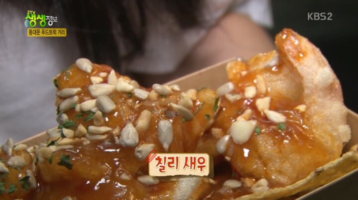 동대문 푸드트럭거리.jpg | 인스티즈