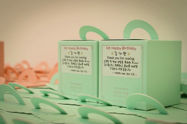 마음베이비 이미지